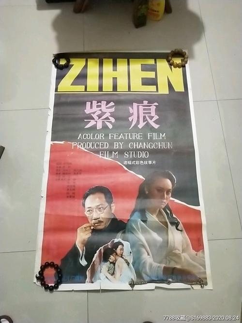 学位证要多少钱