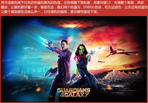 英国护照扫描件怎么仿制怎么做假车辆登记证